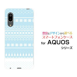 X}zP[X tیtBt AQUOS sense3 basic ANIX ZXX[ x[VbN[SHV48/SoftBank]aumfBbNiFj[  v[g a LO ]