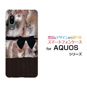 X}zP[X tیtBt AQUOS sense3 basic ANIX ZXX[ x[VbN[SHV48/SoftBank]aut@[×{×jbg͗l[  v[g a LO ]