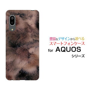 �X�}�z�P�[�X �t���ی�K���X�t�B�����t AQUOS sense3 basic �A�N�I�X �Z���X�X���[ �x�[�V�b�N[SHV48/SoftBank]au�t�@�[�͗l�i�_�[�N�j[ ������� �v���[���g �a���� �L�O�� ]