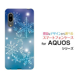X}zP[X tیtBt AQUOS sense3 basic ANIX ZXX[ x[VbN[SHV48/SoftBank]aǔ[  v[g a LO ]