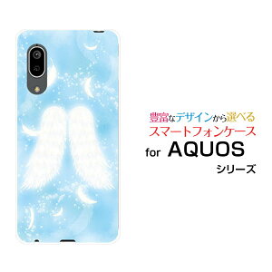 X}zP[X tیtBt AQUOS sense3 basic ANIX ZXX[ x[VbN[SHV48/SoftBank]auVg̉H[  v[g a LO ]