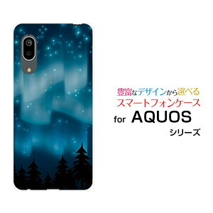 X}zP[X tیtBt AQUOS sense3 basic ANIX ZXX[ x[VbN[SHV48/SoftBank]auI[[  v[g a LO ]