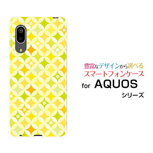 X}zP[X tیtBt AQUOS sense3 basic ANIX ZXX[ x[VbN[SHV48/SoftBank]auT[N͗litj[  v[g a LO ]