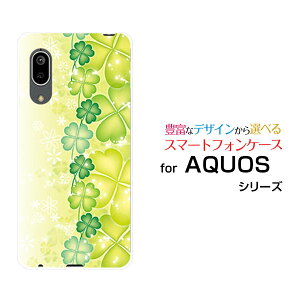 X}zP[X tیtBt AQUOS sense3 basic ANIX ZXX[ x[VbN[SHV48/SoftBank]ault̃N[o[[  v[g a LO ]