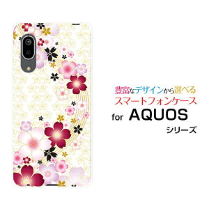 X}zP[X tیtBt AQUOS sense3 basic ANIX ZXX[ x[VbN[SHV48/SoftBank]au[  v[g a LO ]