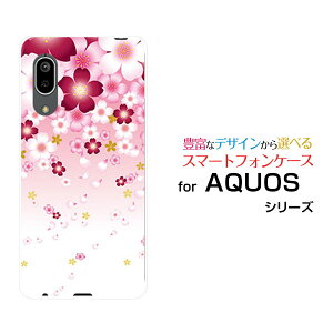 X}zP[X tیtBt AQUOS sense3 basic ANIX ZXX[ x[VbN[SHV48/SoftBank]au[  v[g a LO ]