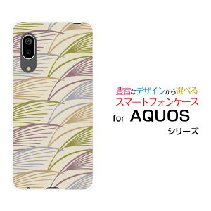 X}zP[X tیtBt AQUOS sense3 basic ANIX ZXX[ x[VbN[SHV48/SoftBank]aua(̈) type006[ X}zJo[ gуP[X lC  ]