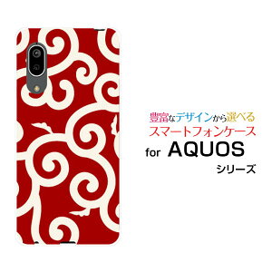 X}zP[X tیtBt AQUOS sense3 basic ANIX ZXX[ x[VbN[SHV48/SoftBank]aua() type006[ X}zJo[ gуP[X lC  ]