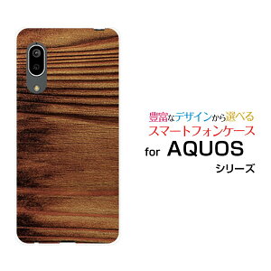 X}zP[X tیtBt AQUOS sense3 basic ANIX ZXX[ x[VbN[SHV48/SoftBank]auWoodiؖڒjtype006[ X}zJo[ gуP[X lC  ]