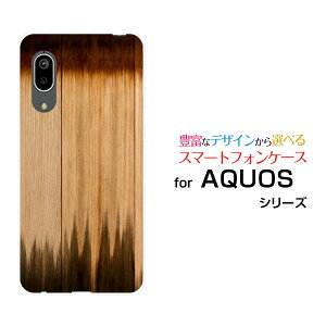 X}zP[X tیtBt AQUOS sense3 basic ANIX ZXX[ x[VbN[SHV48/SoftBank]auWoodiؖڒjtype012[ X}zJo[ gуP[X lC  ]