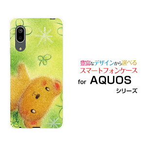 X}zP[X tیtBt AQUOS sense3 basic ANIX ZXX[ x[VbN[SHV48/SoftBank]au܂ƃN[o[[ fUC G 킢 ]