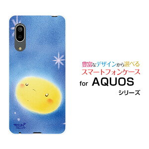 X}zP[X tیtBt AQUOS sense3 basic ANIX ZXX[ x[VbN[SHV48/SoftBank]aǔ[ fUC G 킢 ]