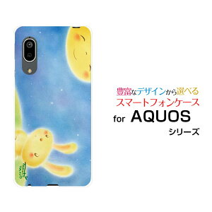 X}zP[X tیtBt AQUOS sense3 basic ANIX ZXX[ x[VbN[SHV48/SoftBank]auƂ[ fUC G 킢 ]
