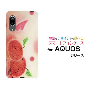 �X�}�z�P�[�X �t���ی�K���X�t�B�����t AQUOS sense3 basic �A�N�I�X �Z���X�X���[ �x�[�V�b�N[SHV48/SoftBank]au���ǂ����[ �f�U�C�� �G�� ���킢�� ]