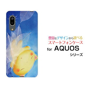 X}zP[X tیtBt AQUOS sense3 basic ANIX ZXX[ x[VbN[SHV48/SoftBank]au₷݂˂[ fUC G 킢 ]