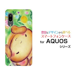 X}zP[X tیKXtBt AQUOS sense3 basic ANIX ZXX[ x[VbN[SHV48/SoftBank]auJ^cƂ[ fUC G 킢 ]