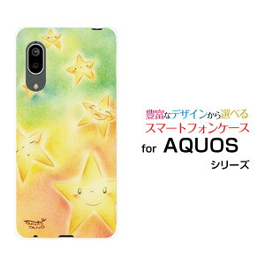 X}zP[X tیtBt AQUOS sense3 basic ANIX ZXX[ x[VbN[SHV48/SoftBank]aulLL[ fUC G 킢 ]