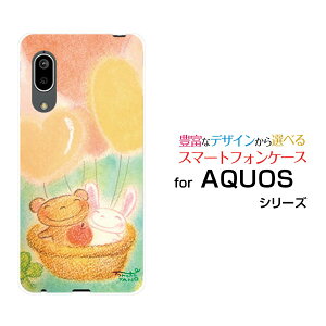 X}zP[X tیtBt AQUOS sense3 basic ANIX ZXX[ x[VbN[SHV48/SoftBank]auƃN}̗[ fUC G 킢 ]