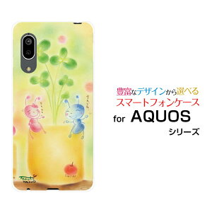 X}zP[X tیtBt AQUOS sense3 basic ANIX ZXX[ x[VbN[SHV48/SoftBank]auAƃN[o[[ fUC G 킢 ]