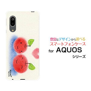 X}zP[X tیtBt AQUOS sense3 basic ANIX ZXX[ x[VbN[SHV48/SoftBank]au񂲂ƃn[g[ fUC G 킢 ]