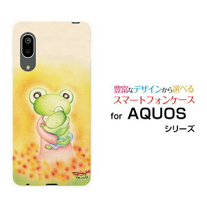 X}zP[X tیtBt AQUOS sense3 basic ANIX ZXX[ x[VbN[SHV48/SoftBank]auJG̐eq[ fUC G 킢 ]