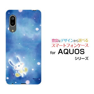 X}zP[X tیtBt AQUOS sense3 basic ANIX ZXX[ x[VbN[SHV48/SoftBank]auƂ[ fUC G 킢 ]