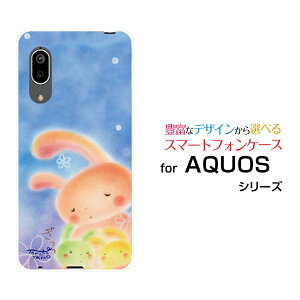 X}zP[X tیtBt AQUOS sense3 basic ANIX ZXX[ x[VbN[SHV48/SoftBank]au̐eq[ fUC G 킢 ]