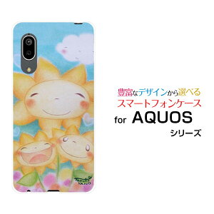 X}zP[X tیtBt AQUOS sense3 basic ANIX ZXX[ x[VbN[SHV48/SoftBank]auЂ܂eq[ fUC G 킢 ]