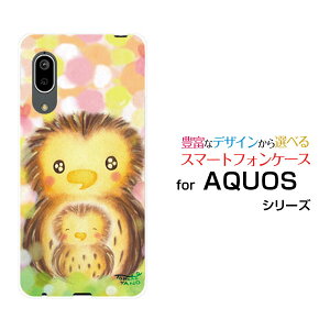 X}zP[X tیtBt AQUOS sense3 basic ANIX ZXX[ x[VbN[SHV48/SoftBank]auӂ낤̐eq[ fUC G 킢 ]