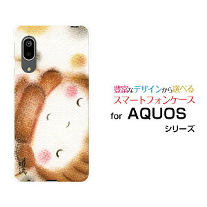 X}zP[X tیtBt AQUOS sense3 basic ANIX ZXX[ x[VbN[SHV48/SoftBank]auႾ[ fUC G 킢 ]