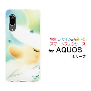 X}zP[X tیtBt AQUOS sense3 basic ANIX ZXX[ x[VbN[SHV48/SoftBank]aupXeT^[ fUC G 킢 ]