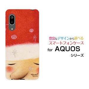 X}zP[X tیtBt AQUOS sense3 basic ANIX ZXX[ x[VbN[SHV48/SoftBank]auقT^[ fUC G 킢 ]