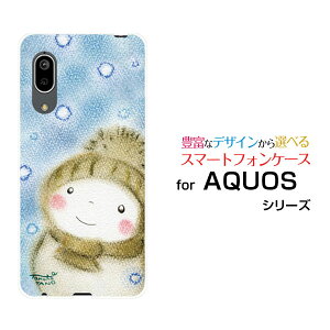 X}zP[X tیtBt AQUOS sense3 basic ANIX ZXX[ x[VbN[SHV48/SoftBank]aupXeႾ[ fUC G 킢 ]