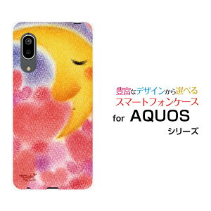 X}zP[X tیKXtBt AQUOS sense3 basic ANIX ZXX[ x[VbN[SHV48/SoftBank]aun[gƎO[ fUC G 킢 ]