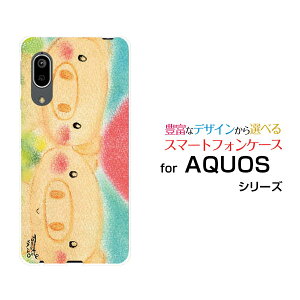 X}zP[X tیtBt AQUOS sense3 basic ANIX ZXX[ x[VbN[SHV48/SoftBank]auԂ̌Z[ fUC G 킢 ]