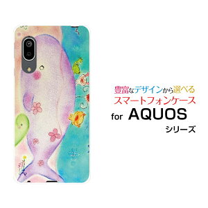 X}zP[X tیtBt AQUOS sense3 basic ANIX ZXX[ x[VbN[SHV48/SoftBank]auȂ[ fUC G 킢 ]