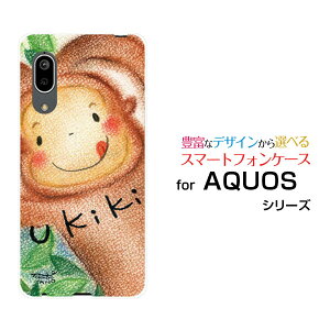 X}zP[X tیtBt AQUOS sense3 basic ANIX ZXX[ x[VbN[SHV48/SoftBank]aûT[ fUC G 킢 ]
