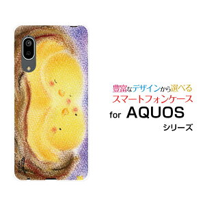 X}zP[X tیtBt AQUOS sense3 basic ANIX ZXX[ x[VbN[SHV48/SoftBank]auYqi[ fUC G 킢 ]