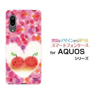 X}zP[X tیtBt AQUOS sense3 basic ANIX ZXX[ x[VbN[SHV48/SoftBank]aun[gƃS[ fUC G 킢 ]