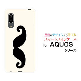 スマホケース 液晶保護ガラスフィルム付 AQUOS sense3 lite アクオス センススリー ライト楽天モバイルヒゲ[ おしゃれ プレゼント 誕生日 記念日 ]