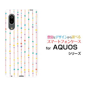 �X�}�z�P�[�X �t���ی�t�B�����t AQUOS sense3 lite Rakuten UN-LIMIT�Ή� �A�N�I�X �Z���X�X���[ ���C�gRakuten Mobile �y�V���o�C�����̃J�[�e���i�J���t���j[ ������� �v���[���g �a���� �L�O�� ]