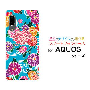 �X�}�z�P�[�X �t���ی�t�B�����t AQUOS sense3 lite Rakuten UN-LIMIT�Ή� �A�N�I�X �Z���X�X���[ ���C�gRakuten Mobile �y�V���o�C���a�� type1[ ������� �v���[���g �a���� �L�O�� ]