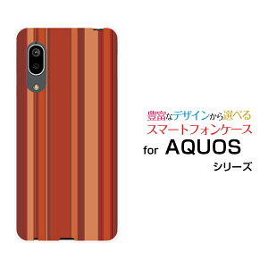 �X�}�z�P�[�X �t���ی�K���X�t�B�����t AQUOS sense3 lite Rakuten UN-LIMIT�Ή� �A�N�I�X �Z���X�X���[ ���C�gRakuten Mobile �y�V���o�C��Brown border(�u���E���{�[�_�[) type009[ �X�}�z�J�o�[ �g�уP�[�X 