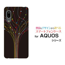 スマホケース 液晶保護ガラスフィルム付 AQUOS sense3 lite アクオス センススリー ライト楽天モバイルイミテーションの木[ スマホカバー 携帯ケース 人気 定番 ]