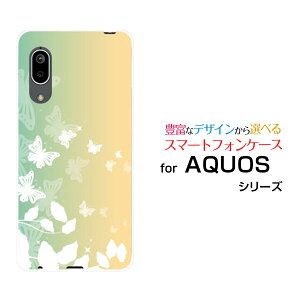 X}zP[X tیKXtBt AQUOS sense3 lite Rakuten UN-LIMITΉ ANIX ZXX[ CgRakuten Mobile yVoCPastel Butterfly[ X}zJo[ gуP[X lC  ]