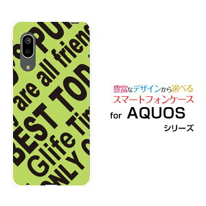 �X�}�z�P�[�X �t���ی�K���X�t�B�����t AQUOS sense3 lite Rakuten UN-LIMIT�Ή� �A�N�I�X �Z���X�X���[ ���C�gRakuten Mobile �y�V���o�C��Rogo (YELLOWISH GREEN)[ �f�U�C�� �G�� ���킢�� ]