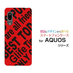 �X�}�z�P�[�X AQUOS sense3 lite Rakuten UN-LIMIT�Ή� �A�N�I�X �Z���X�X���[ ���C�gRakuten Mobile �y�V���o�C��Rogo (RED)[ �f�U�C�� �G�� ���킢�� ]