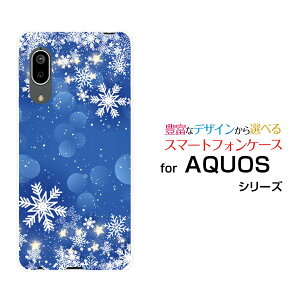 �X�}�z�P�[�X �t���ی�K���X�t�B�����t AQUOS sense3 lite �A�N�I�X �Z���X�X���[ ���C�g�y�V���o�C��Diamond Dust[ �f�U�C�� �G�� ���킢�� ]