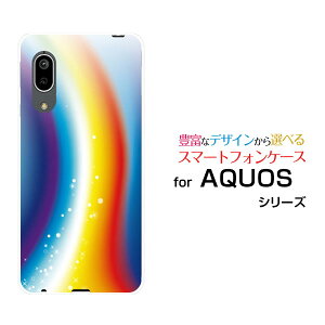 �X�}�z�P�[�X AQUOS sense3 lite Rakuten UN-LIMIT�Ή� �A�N�I�X �Z���X�X���[ ���C�gRakuten Mobile �y�V���o�C��Rainbow Bridge[ �f�U�C�� �G�� ���킢�� ]
