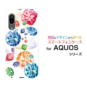 �X�}�z�P�[�X AQUOS sense3 lite Rakuten UN-LIMIT�Ή� �A�N�I�X �Z���X�X���[ ���C�gRakuten Mobile �y�V���o�C��Jewel parade[ �f�U�C�� �G�� ���킢�� ]
